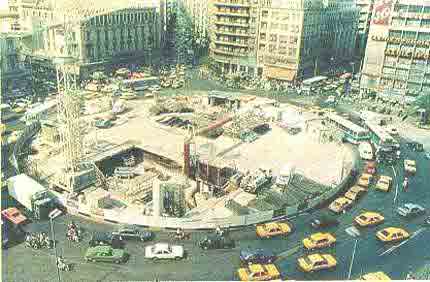 Omonias square, during the works for the construction of the Attica Subway.