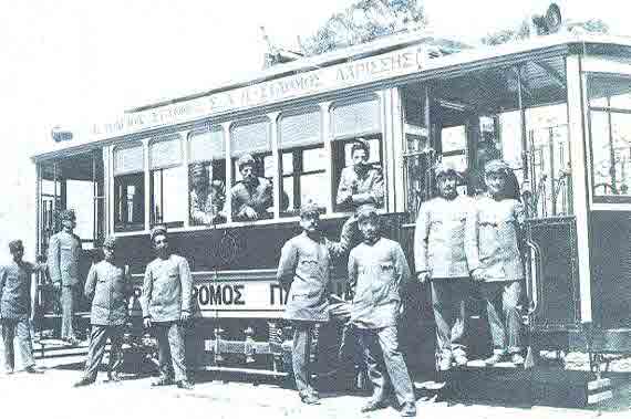 The tram of the "Customs House-SAP Station-Larissa Station" line, which later became "Customs House-EIS Station-Larissa Station". The "Cowboy" with its full personnel. The trams were run by the "Athens Piraeus Railways" company.